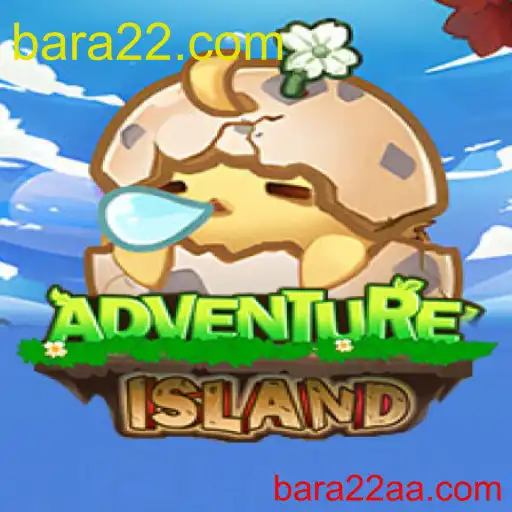 IslandsAdventure