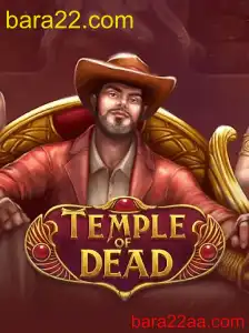 TempleofDead